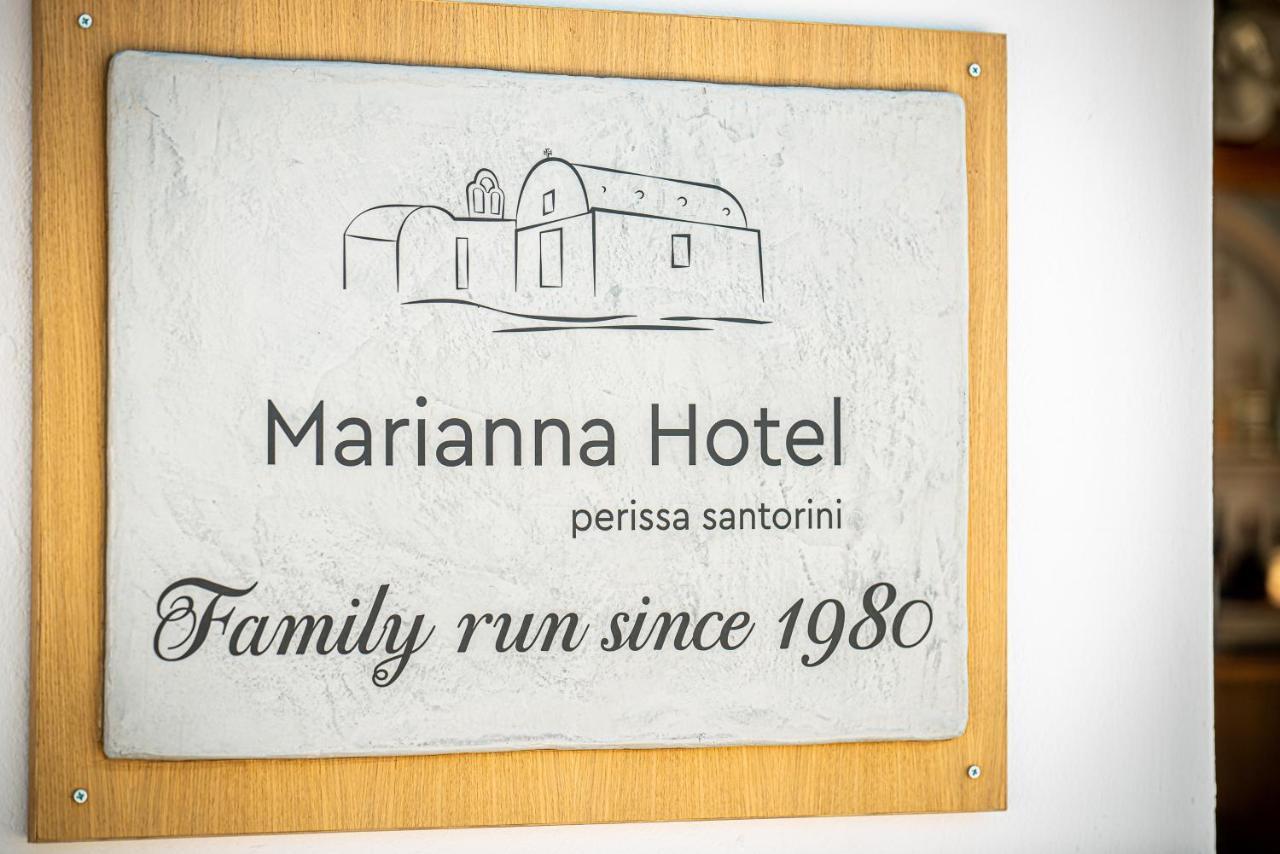 פריסה Marianna Hotel מראה חיצוני תמונה